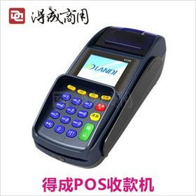 外圍設(shè)備 連接數(shù)字世界與真實用戶的橋梁