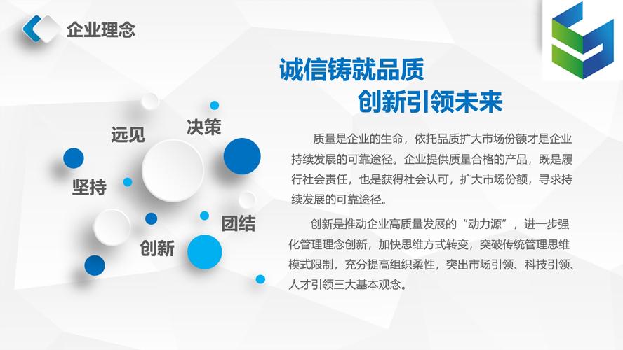 范圍包括:五金產(chǎn)品研發(fā);計(jì)算機(jī)軟硬件及輔助設(shè)備批發(fā);計(jì)算機(jī)系統(tǒng)服務(wù)